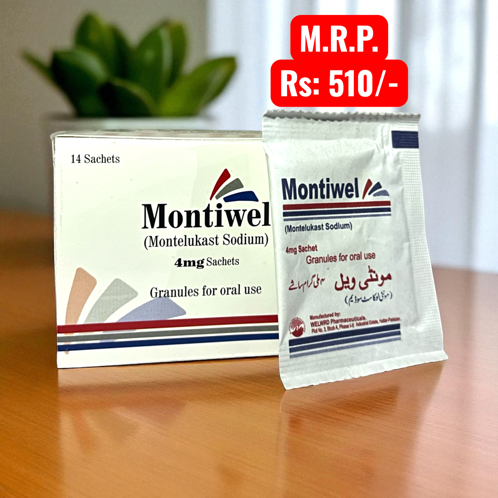 Montiwel 4 mg Sachets (Montelukast Sodium)