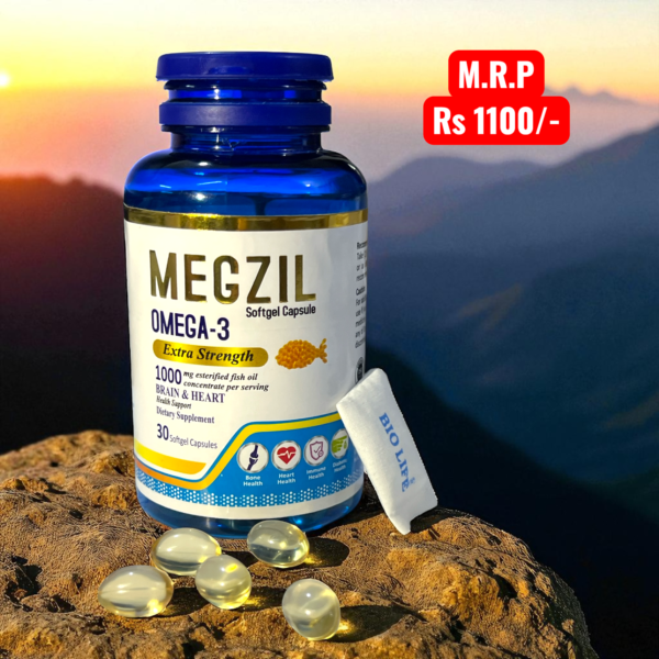 Megzil Softgel (Omega-3 Fish Oil)